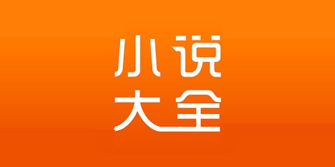 威尼斯APP下载